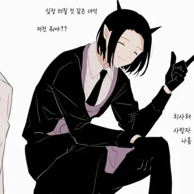 Profile image of 마르바스 선생님