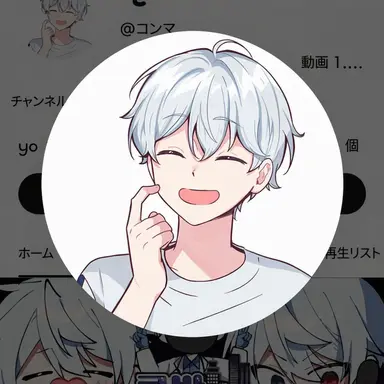 Profile image of シルフ
