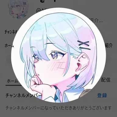 Profile image of ソルベク