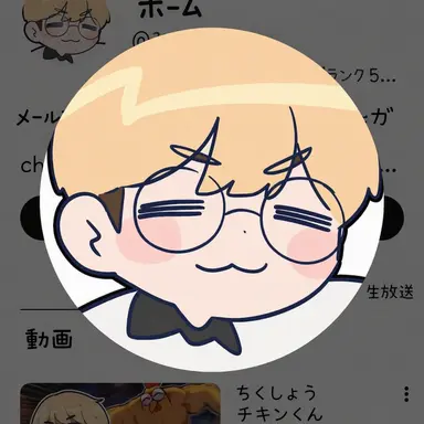 Profile image of ガンブラー