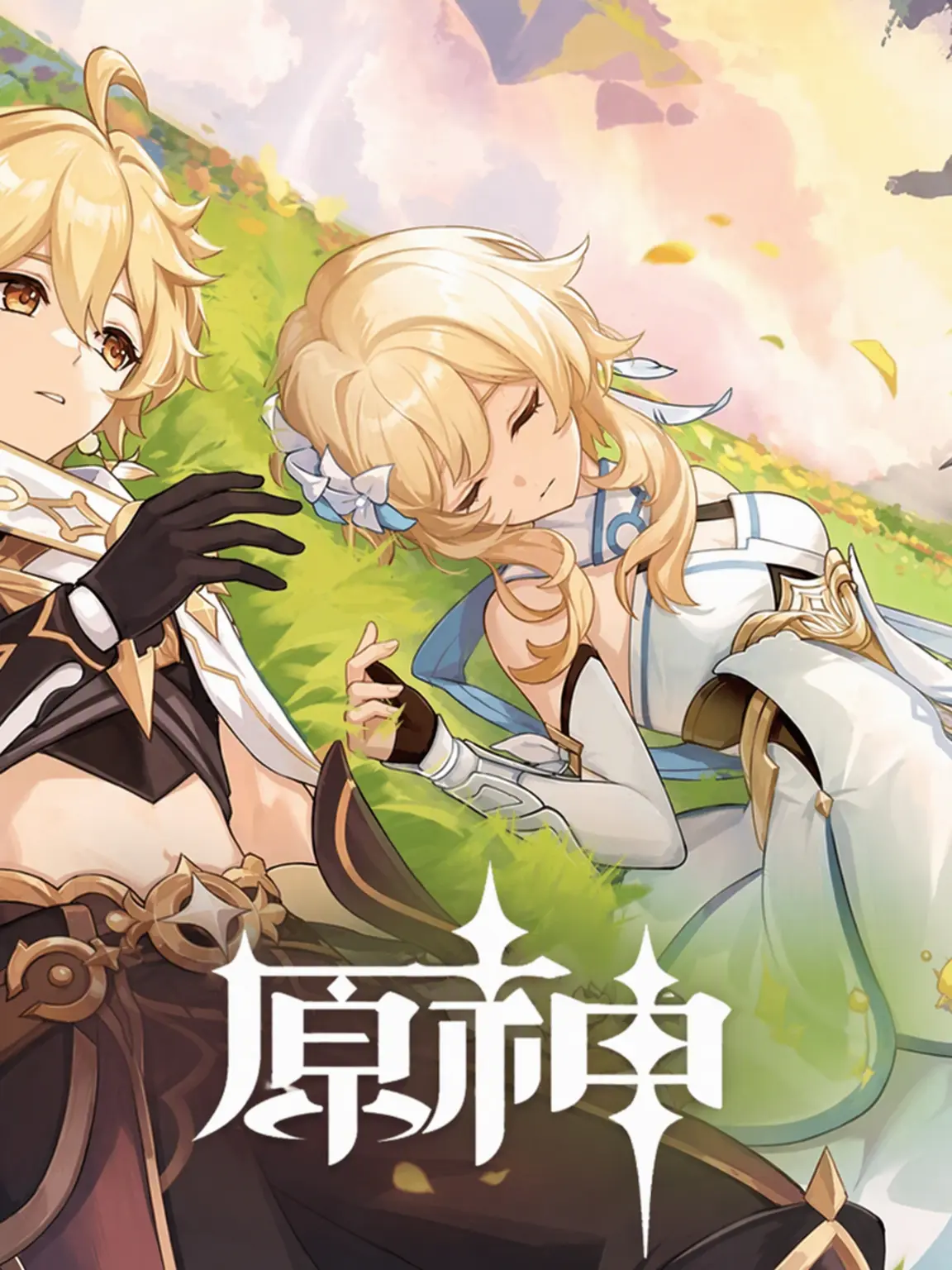 Superdragon09의 原神