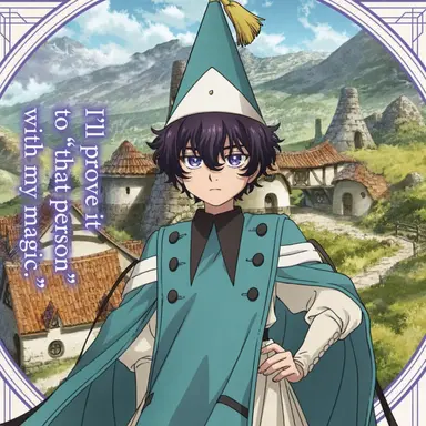Profile image of Agott