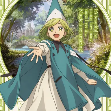 Profile image of Coco