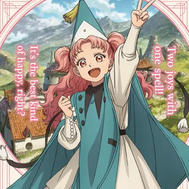 Profile image of Tetia