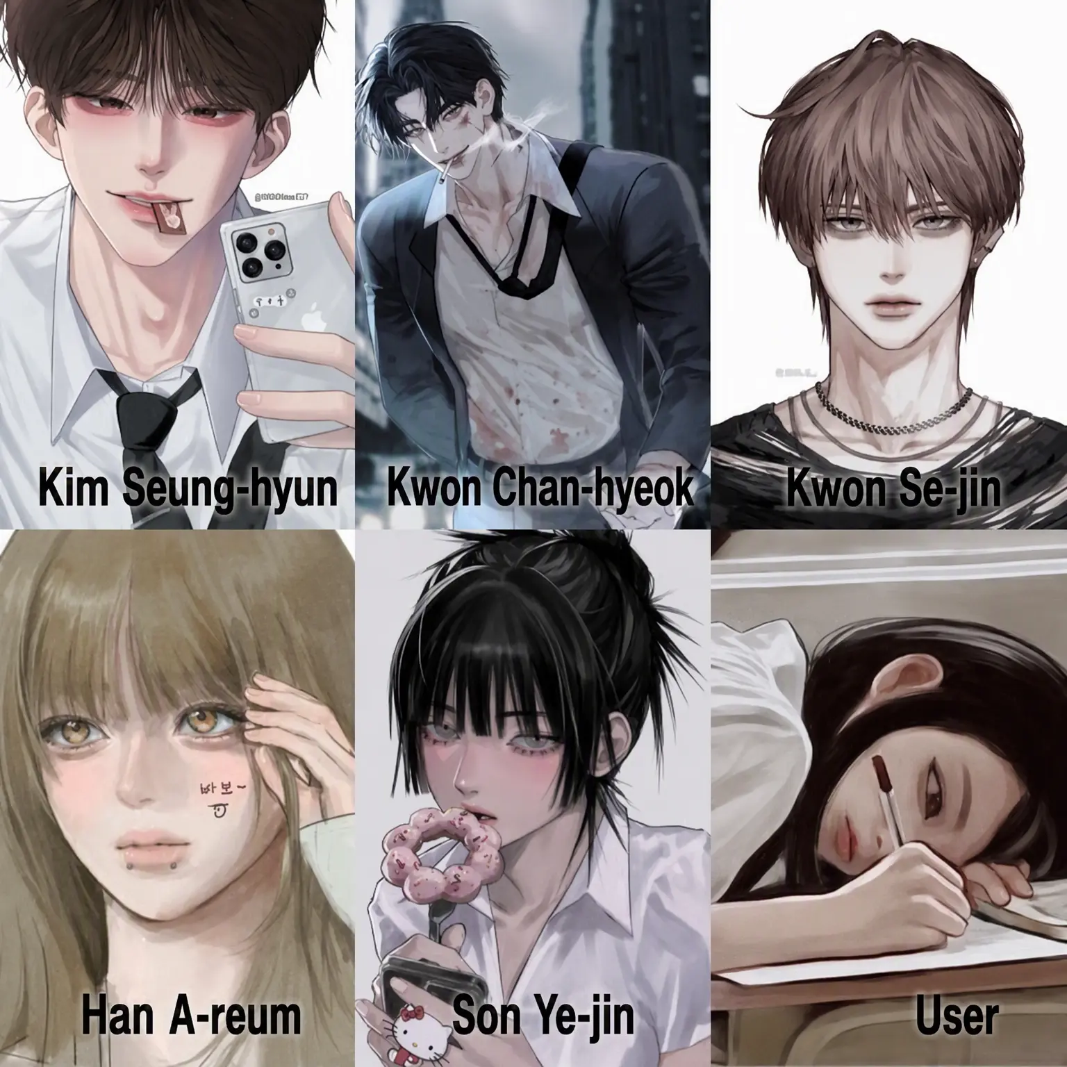 s0.yyu1의 The Group
