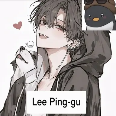 Profile image of Lee Pinggu