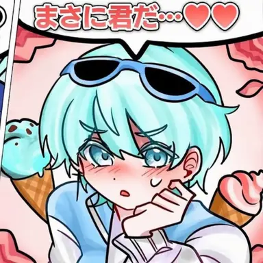 Profile image of コムスン