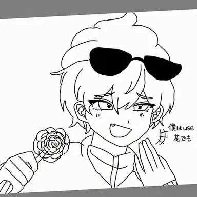 Profile image of イ・ピング