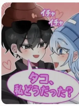 Profile image of イ・ピング