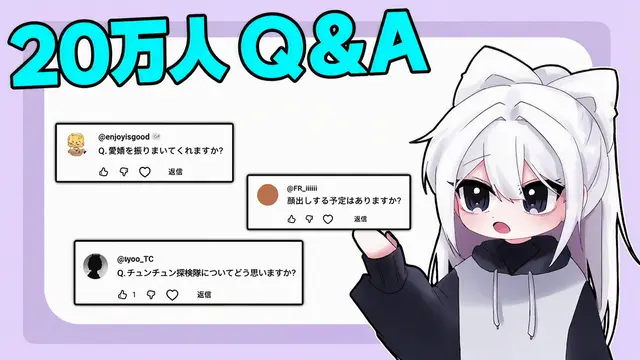 Profile image of ソミョル