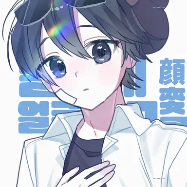 Profile image of イ・ピング