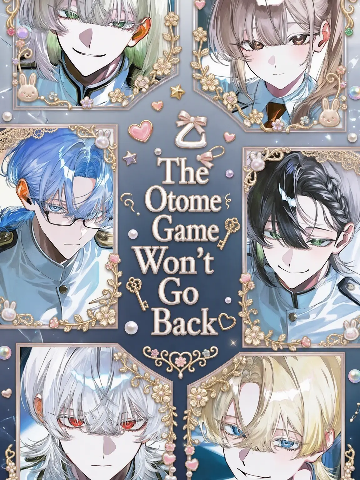 WavyPark2101의 Break the Broken Otome Game Even More ♡