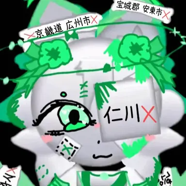 Profile image of ヘユ