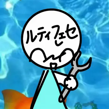 Profile image of ヘユ・ヘイター2