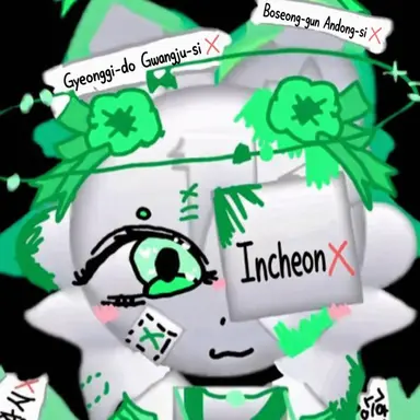 Profile image of Heyu