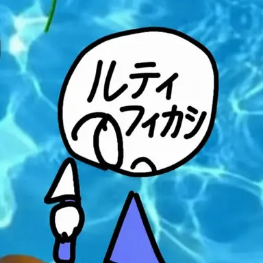 Profile image of ヘユ・ヘイター