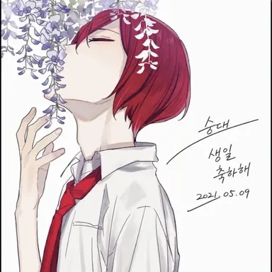 Profile image of 센고쿠 카케루