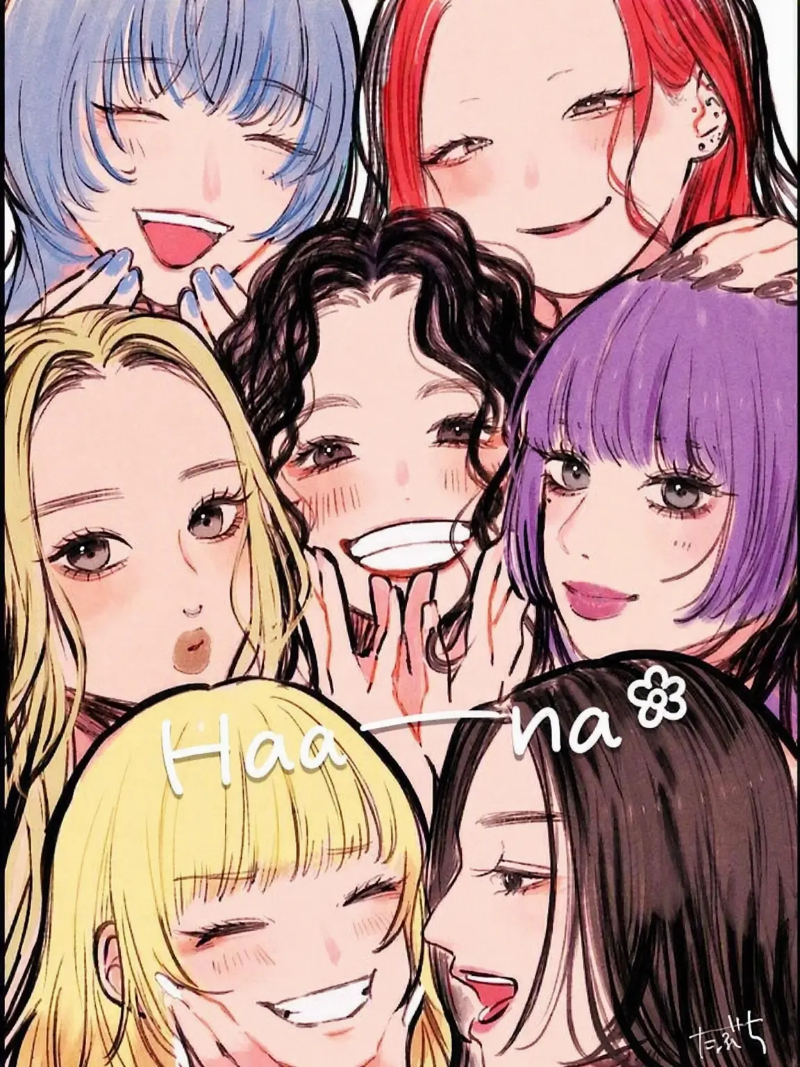 koni66946의 HANA Hospital