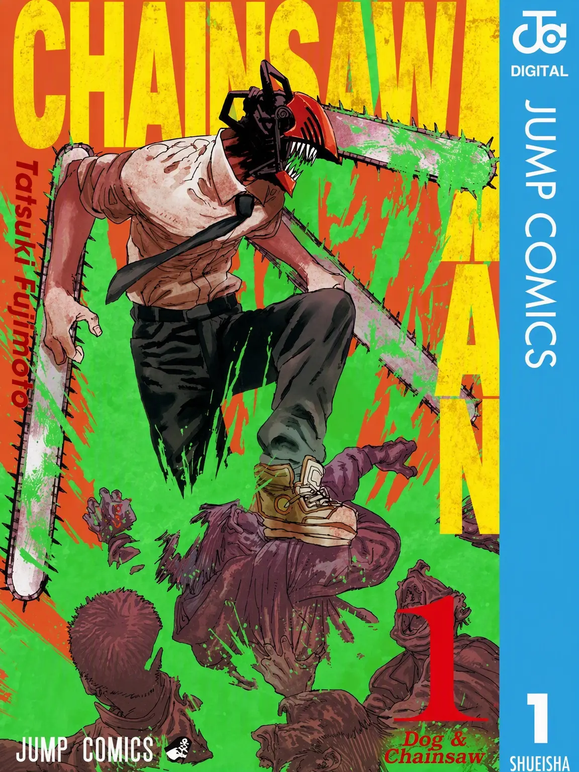 DearQuest2261의 Chainsaw Man School Life