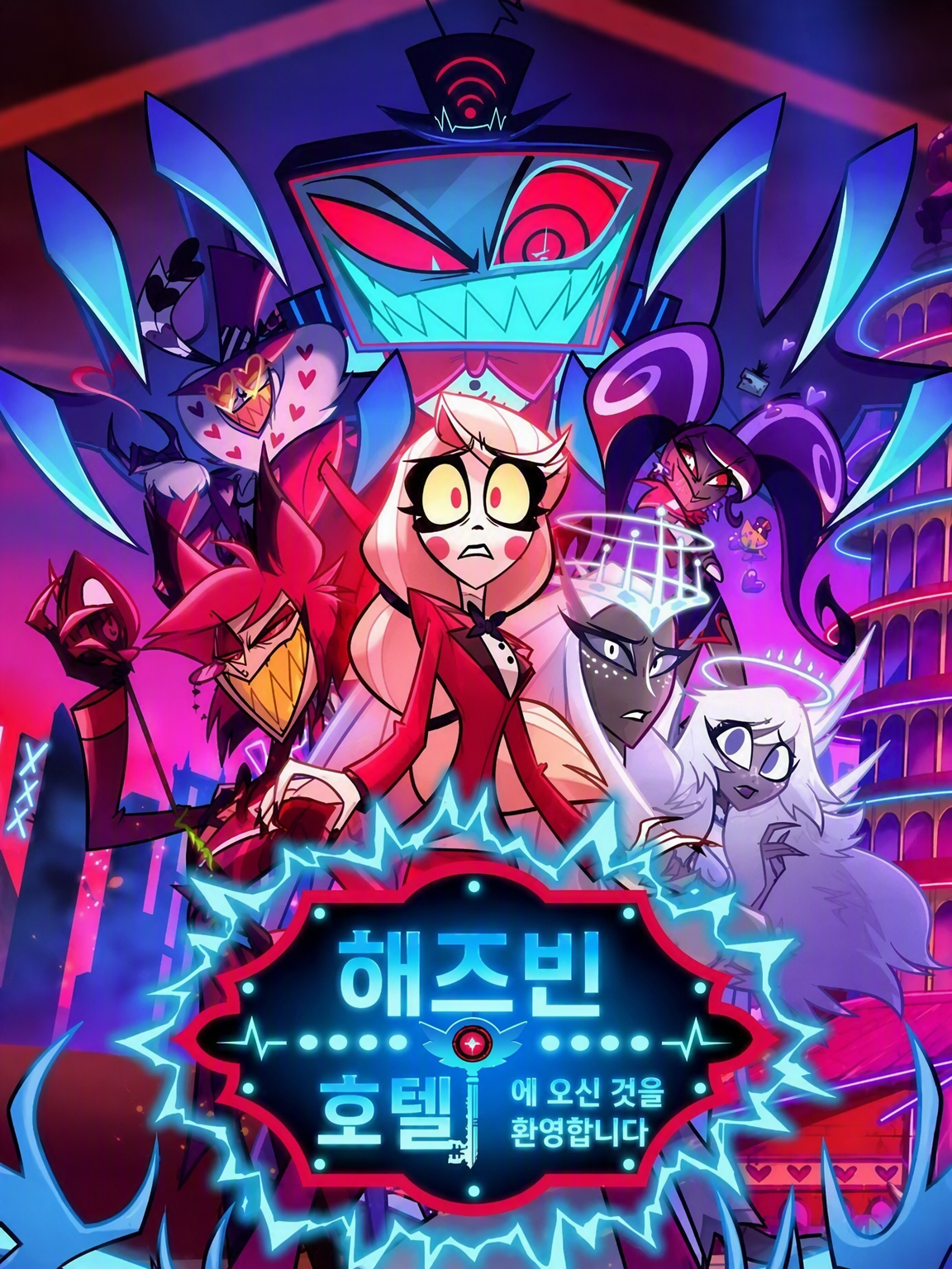 남성판 연애 토크(?) 대표 이미지