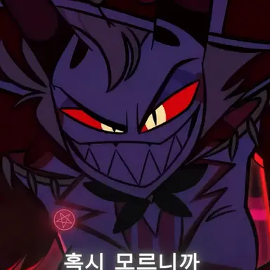Profile image of 루시퍼