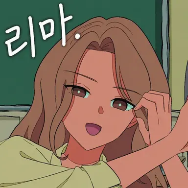 Profile image of 미사토 미라이