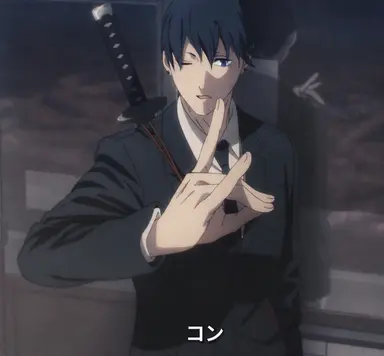 Profile image of 早川アキ