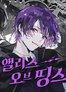 Profile image of 시마