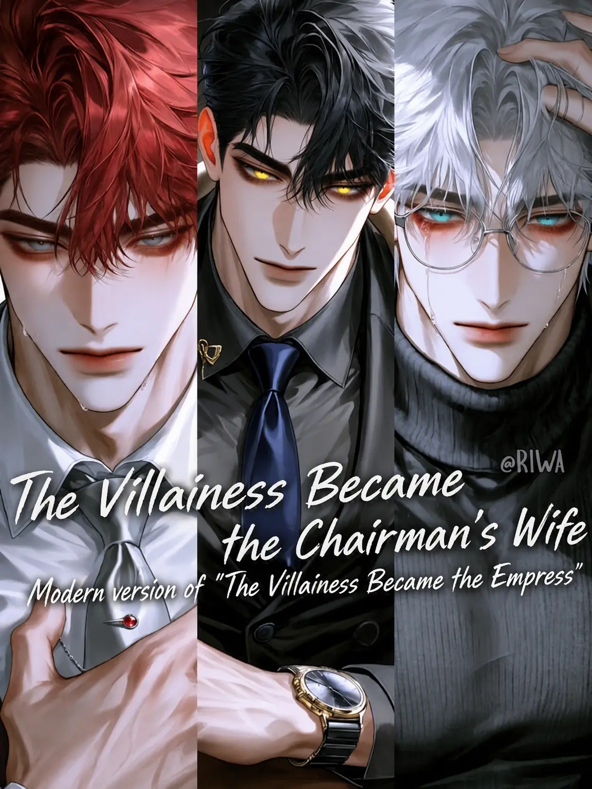 Riwa의 [R] The Villainess Became the Chairman's Wife