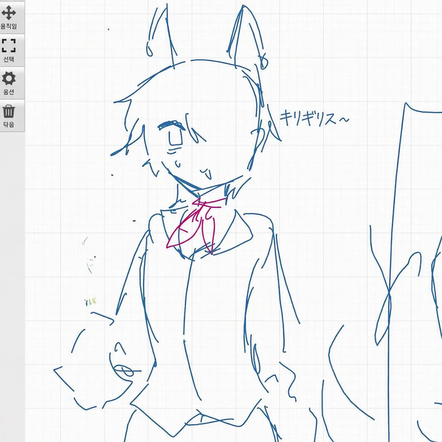 KimssBacon의 アリ