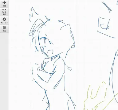 Profile image of キリ