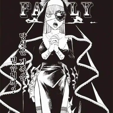 Profile image of 미슈라