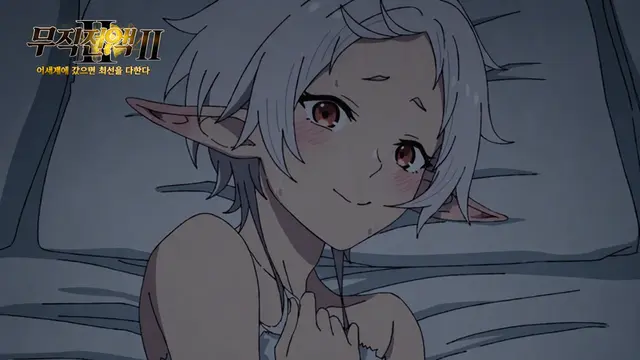 Profile image of 실피에트