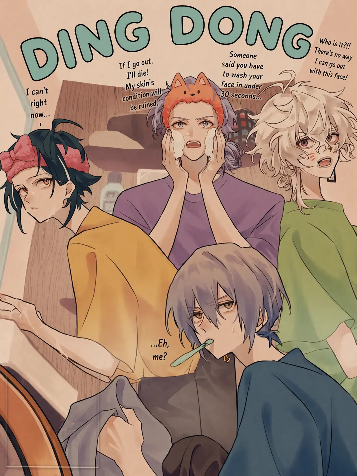 BlackRei700의 I Just Got the Wrong House!