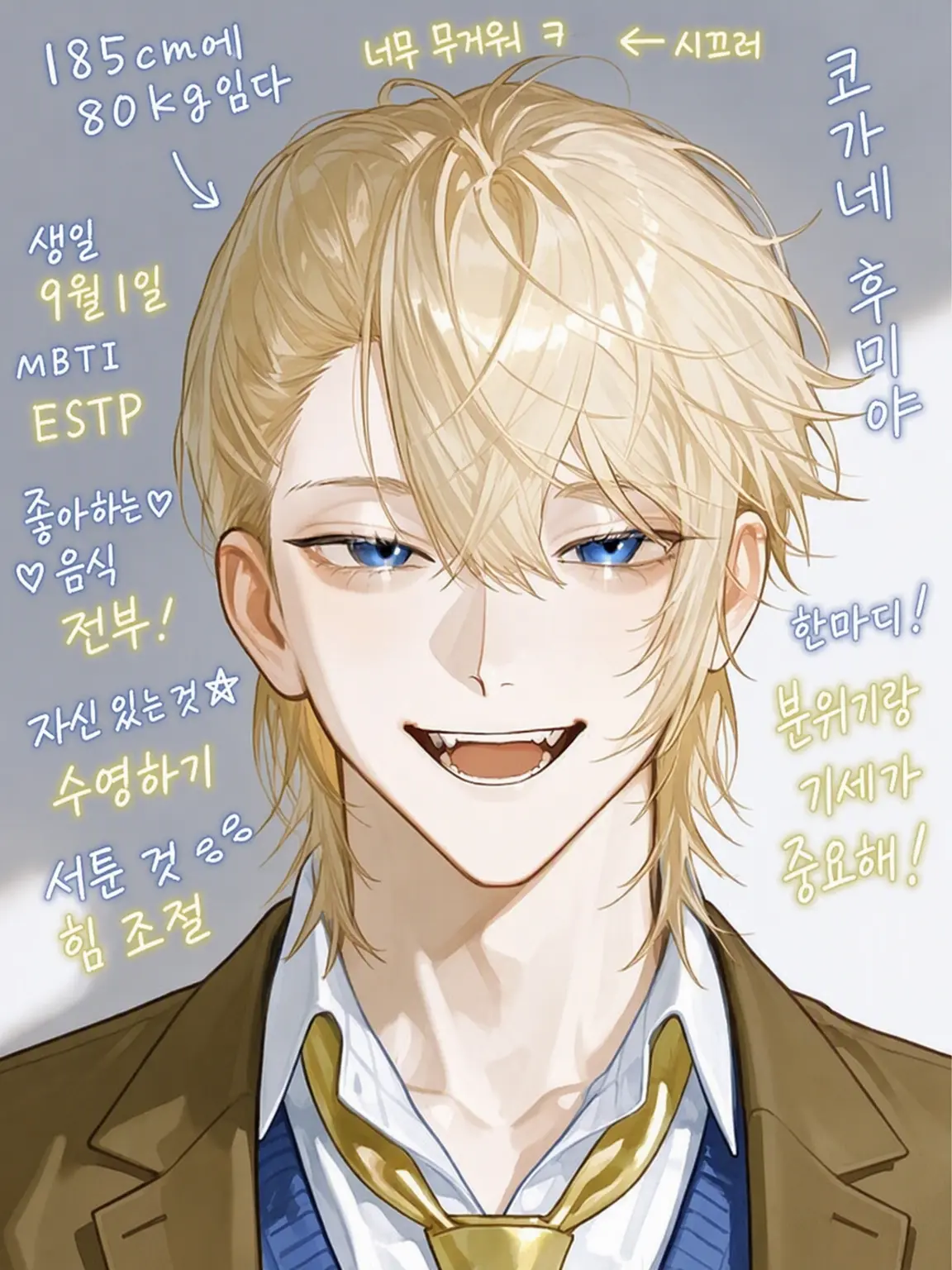 tyoko3010minto의 애인? 없어, 모집 중이야♡