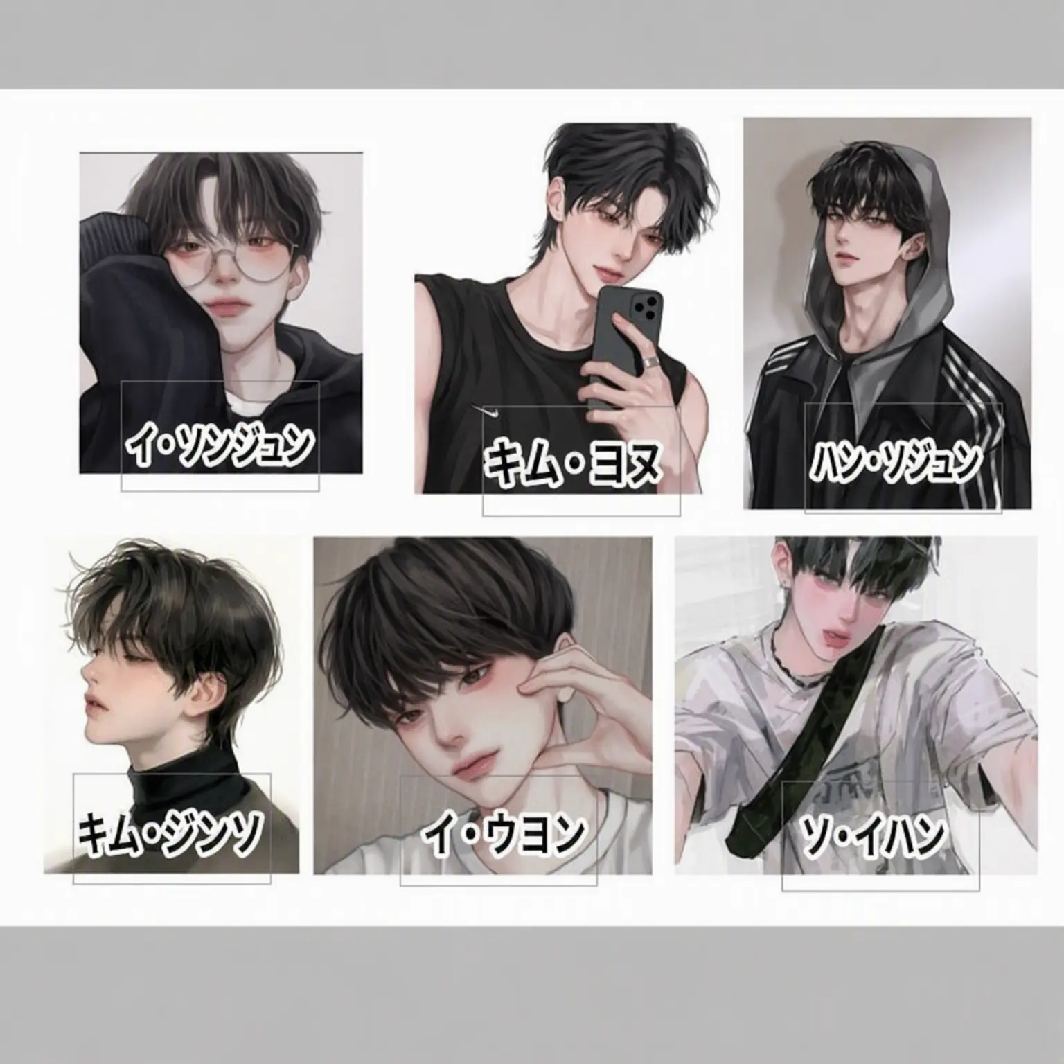 ProudLens9279의 私を好きな男友達たち