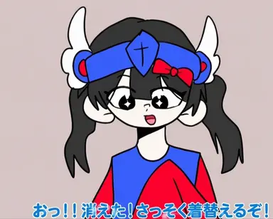 Profile image of ベルキー