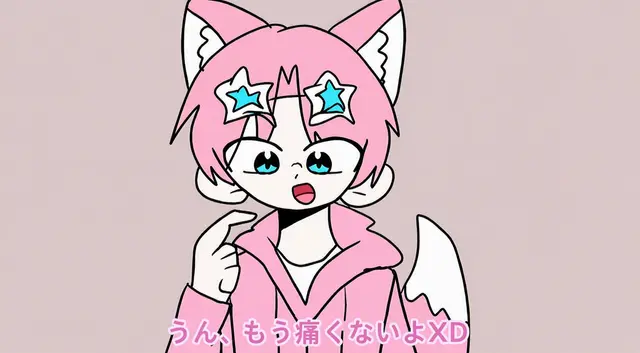 Profile image of バップル