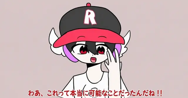 Profile image of ユギサ