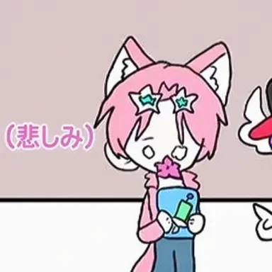 Profile image of バップル