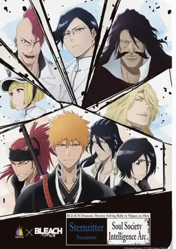 Profile image of Soul Reaper