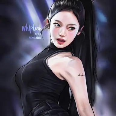Profile image of Ningning
