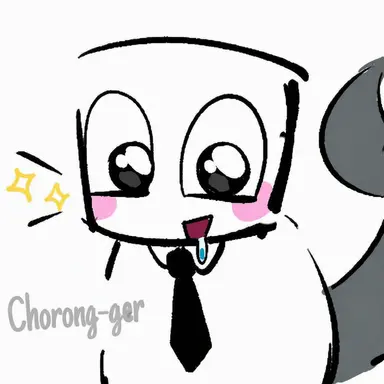 Profile image of Ger