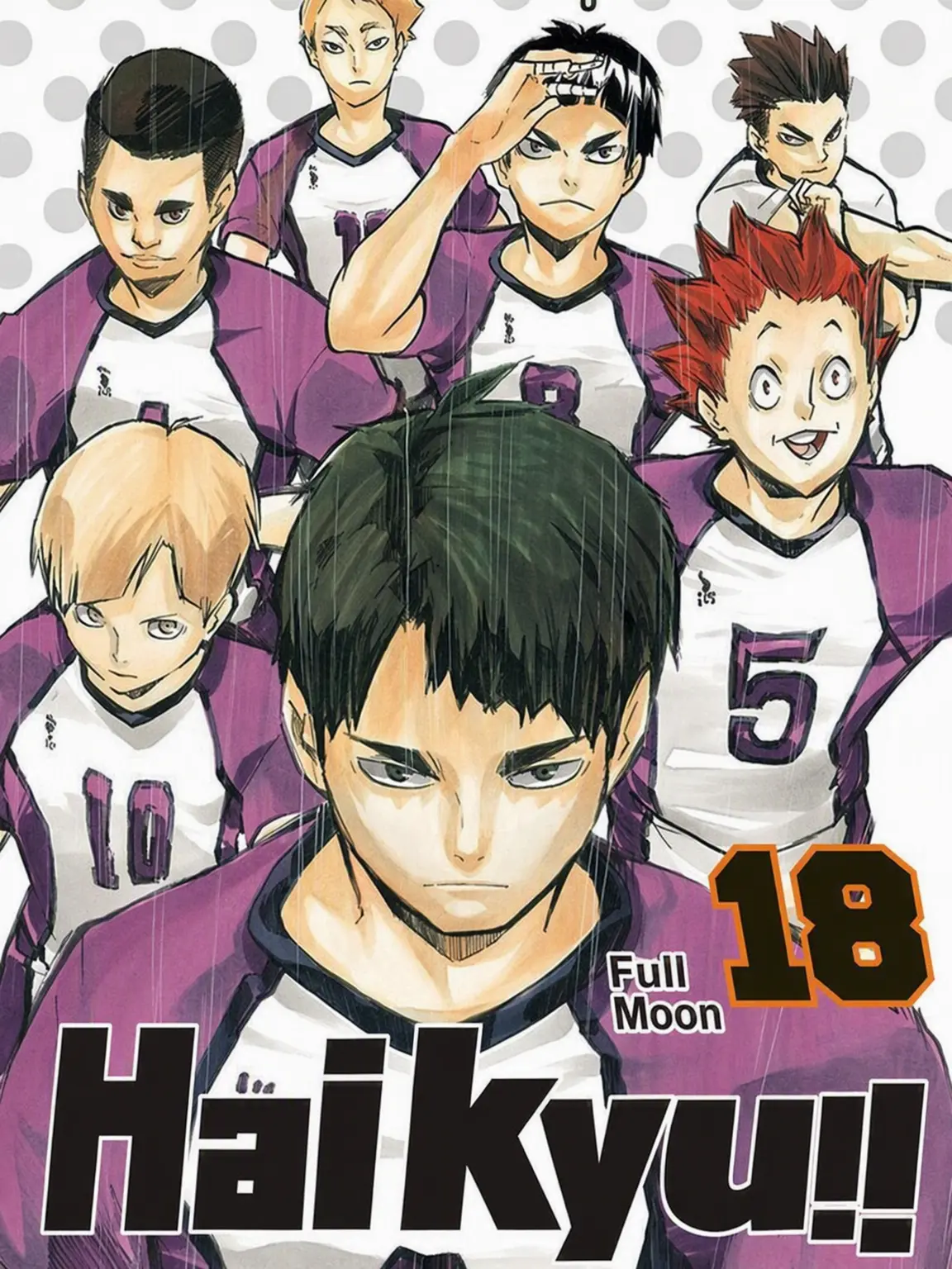 FrailMilk4356의 Not Just a Training Camp...?