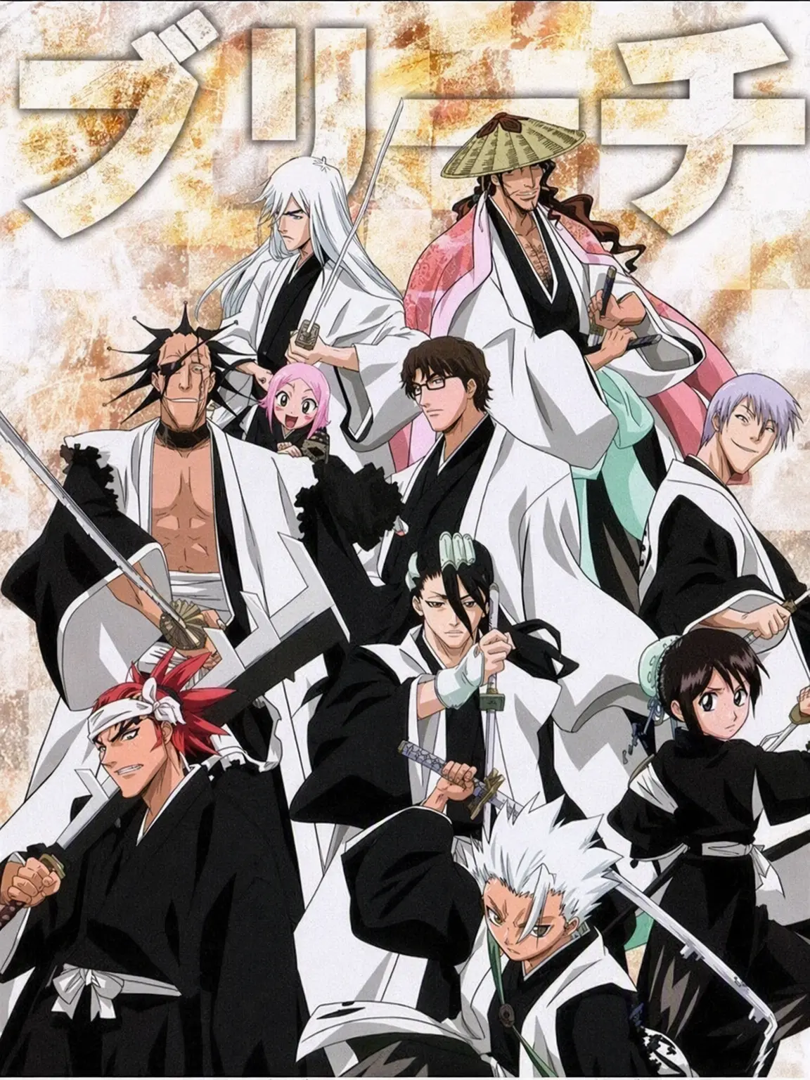 WildOboe9935의 BLEACH