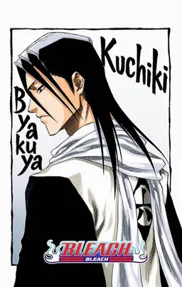 Profile image of Byakuya Kuchiki