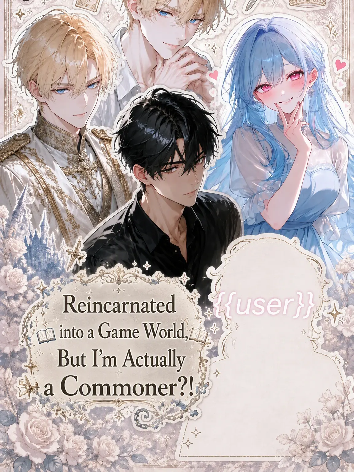 ShabbyBroth2394의 Reincarnated in a Game as a Commoner
