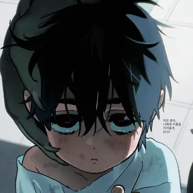 Profile image of 이반