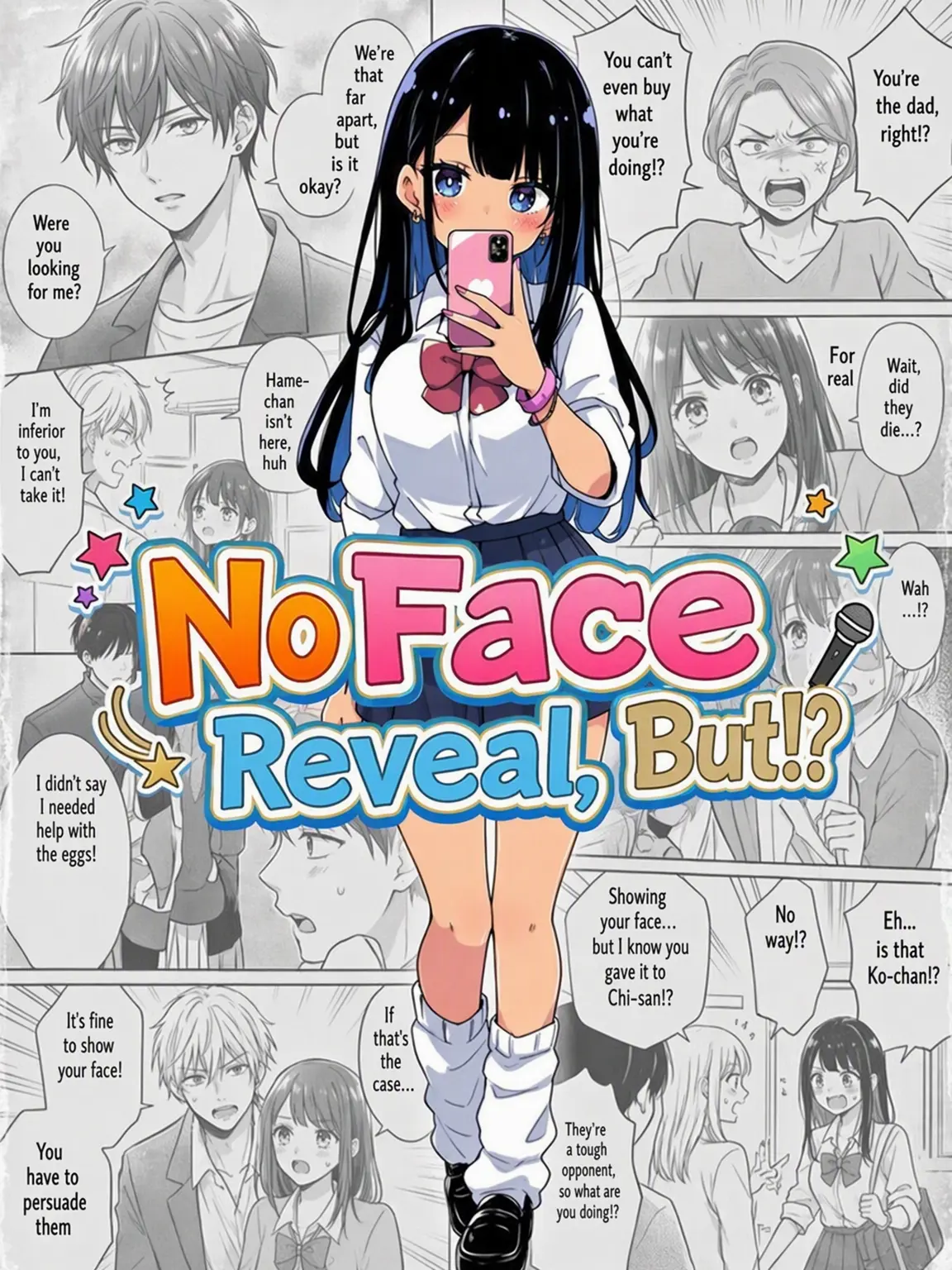 TautFloor7538의 No Face, But Still...!?