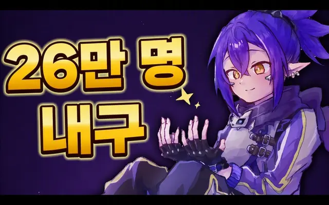 Profile image of 나가레